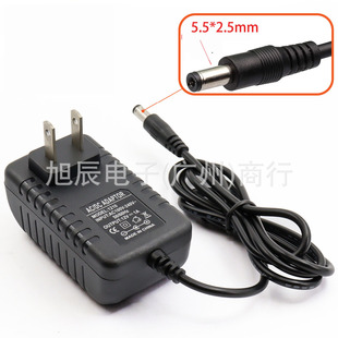 思科電話充電器5V2A適用於思科SPA500/SPA900/SPA504G電話適配器