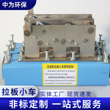 ���V�CС܇��������Ԅӿ��_ʽ��Ч�ʉ��V�C�������С܇�S�ҬF؛