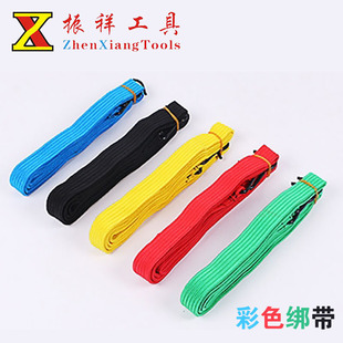 2.3m colorful elastic rope bicycle motorcycle luggage strap rope trunk binding rope high Elastic luggage strap