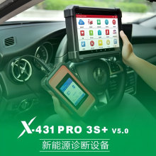 ԪX431PRO3S+V5.0܇\xԴXzyxa