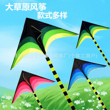 �S�����l�H���L�~�¿���ԭ�L�~���˃�ͯ�L�~���L�~��΢�L���w