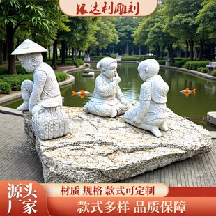 �F؛ʯ����ͯ�R����V�����@��@ʯ�Ļ����Ҵ���ʯͯ�ӵ��ܼ�