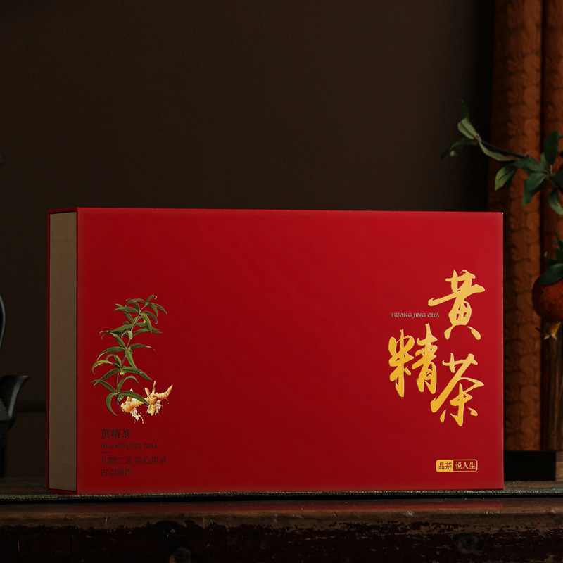 Jiuhua Jiuzhi Huangjing 茶包装箱半斤茶ギフトボックスハイエンド空箱卸売 2025 新しいスタイル|undefined