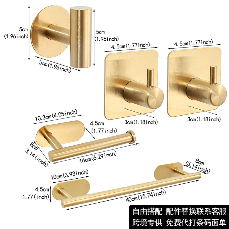 Juego de Baño de Acero Inoxidable Transfronterizo, Kit de Baño sin Taladro, Juego Colgante Fácil de Instalar para Baños de Dormitorios Universitarios