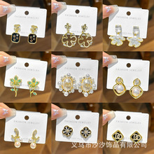 S925�y����������K�����¿���p�ݕr�к��s���|С����ᔶ��h