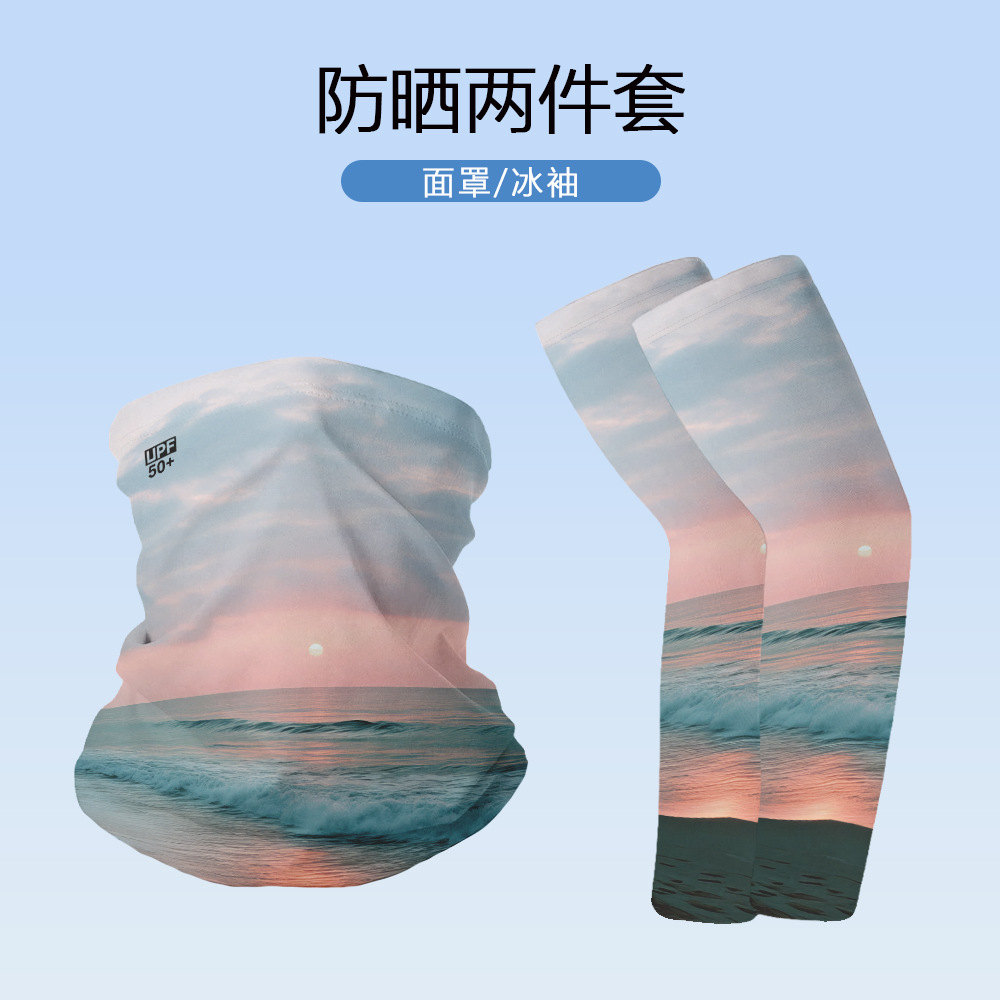 Printed sun protection ice sleeves for men, ice silk arm sleeves for summer, UV protection cycling arm covers, thin, cool, breathable hand sleeves