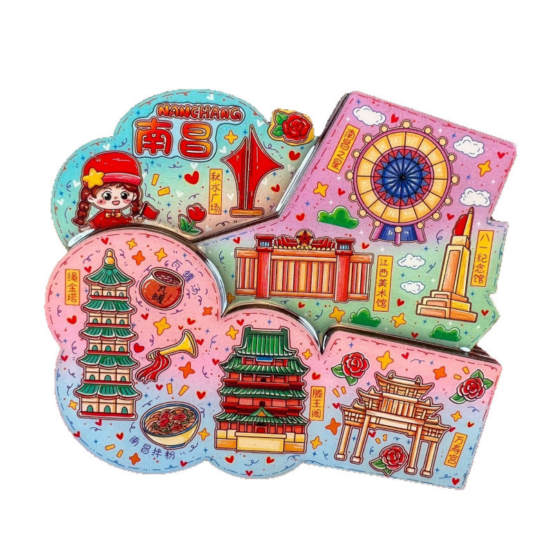 【南昌系列】中国特色景点南昌文创旅游木质冰箱贴磁贴|undefined