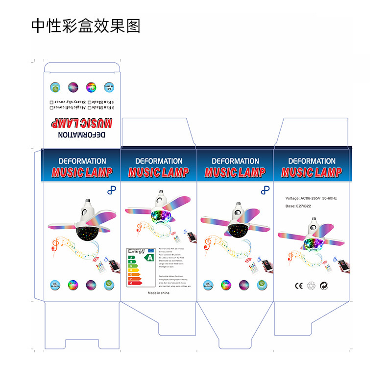 四叶大魔球音乐灯详情页_20