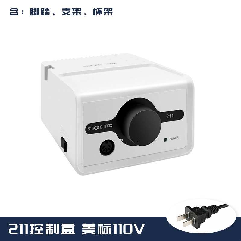 クロスボーダー専用 35000 rpm ネイルポリッシャー Shixin STRONG211 歯科機械彫刻機翡翠歯科ジュエリー|undefined