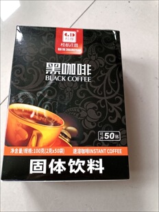 ��ׯ�@��Ϻڿ��ȌW�����Ǜ_�����С����