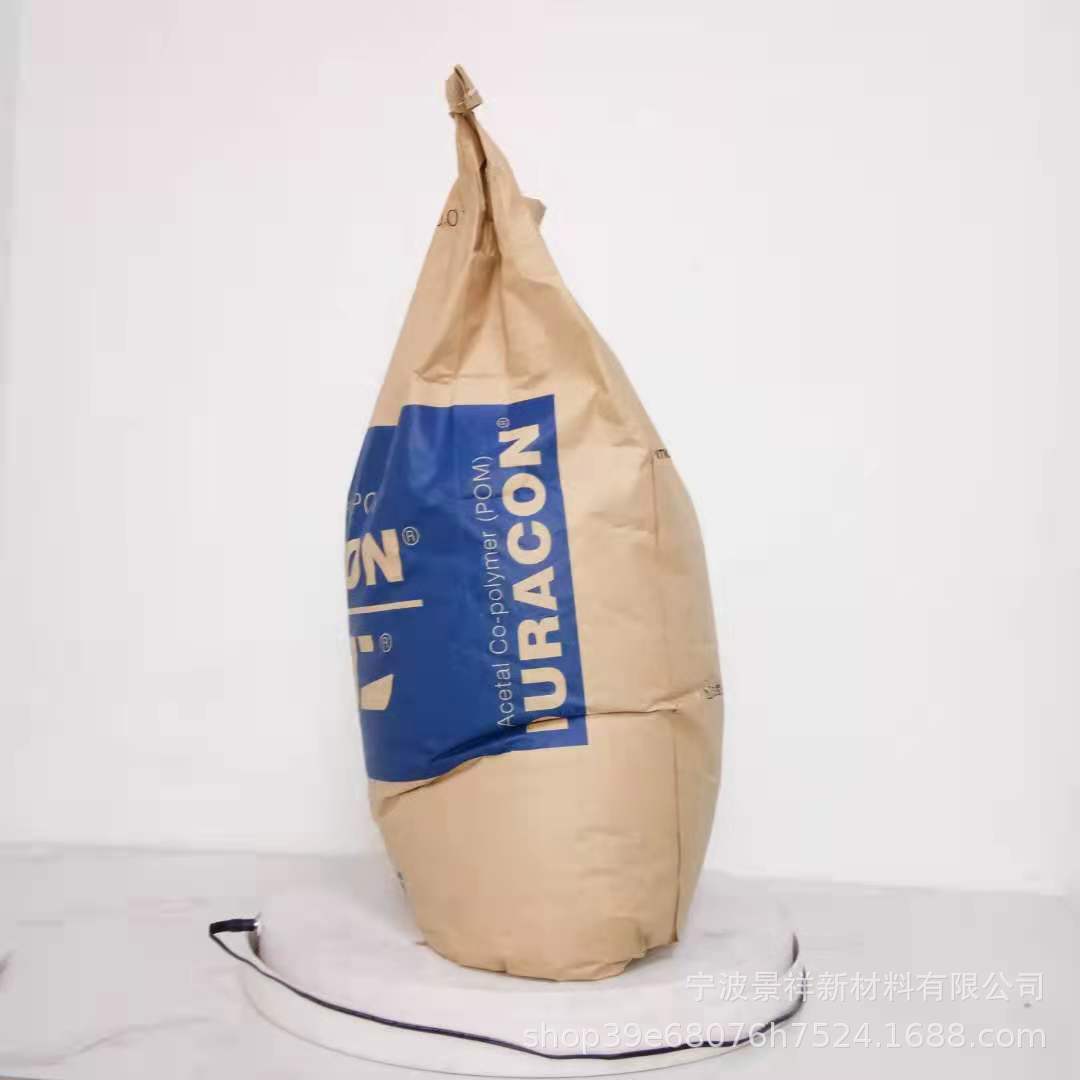 POM 日本宝理 M25-44 注塑级 高滑动 耐磨 增强 高粘度 POM电缆料