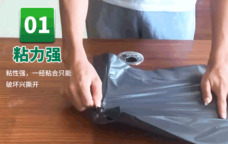 05快递袋加厚顺丰袋子物流黑色白色打包服装塑料袋定制小快递包