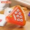 Cute Rabbit Pizza - Whack-a-Mole [OPP Bag]