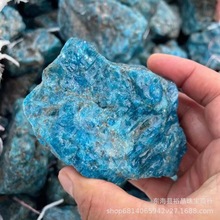 天然蓝磷灰原石香薰石扩香石diy鱼缸花盆摆饰水晶原石毛石装饰石