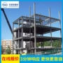佛山工程搭建定制房屋
