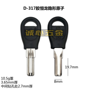 D-317 �m���z�a���[��ԭ��耳����� ������X耳��� �i���Ĳ�