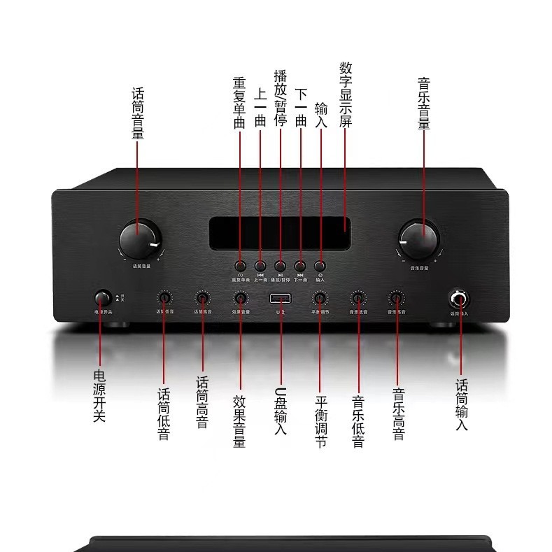 Amplificador de sonido KTV doméstico KA - 2100USB Bluetooth dual-canal combinado paquete de tarjetas altavoz amplificador al por mayor