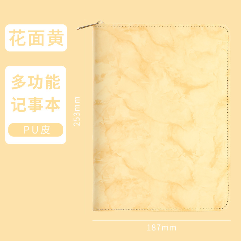 꽃 얼굴 노란색