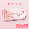 Capacious high quality pencil case for elementary school students, primary and secondary school, wholesale, Korean style