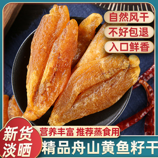 ��ɽ��Ʒ�S�~�Ѹɺ��r�a��؛�������´�̖�S���~�Ѹ�؛�~���Ӹ�