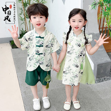 儿童节幼儿园汉服夏装男女童短袖唐装女孩连衣裙演出服中国风班服