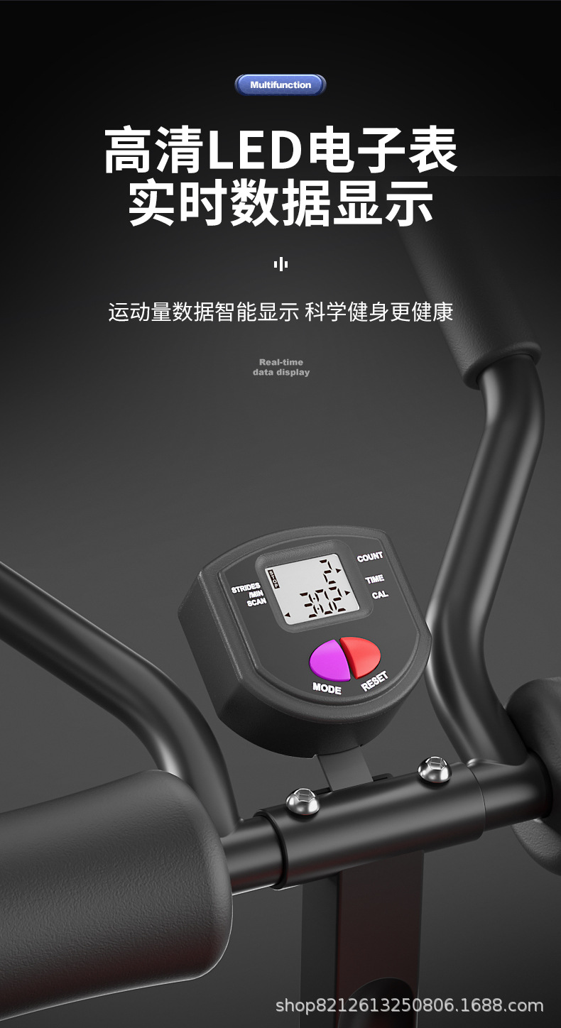 健身器材详情页_06.jpg