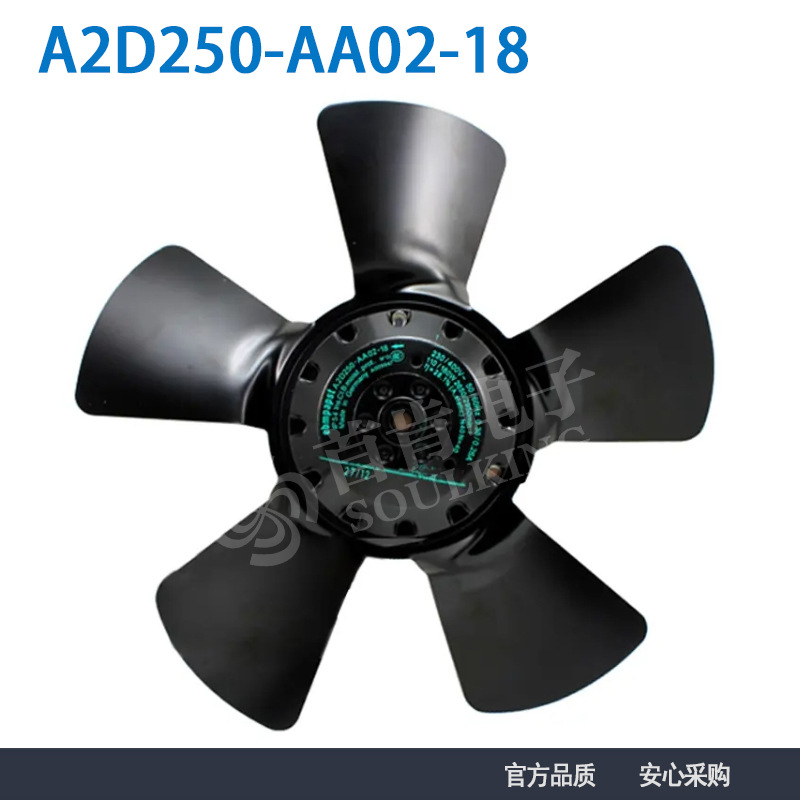 ebmA2D250-AA02-18380V电控柜UPS电源马达散热风机变频低噪运行