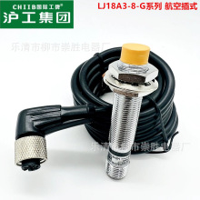 �������ղ�ʽ�ӽ��_�PLJ18A3-8-Z/AX-G ֱ������NPN���]