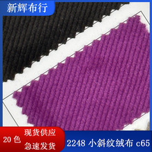 F؛бlyzqҼlrЬñeѝrСбyq