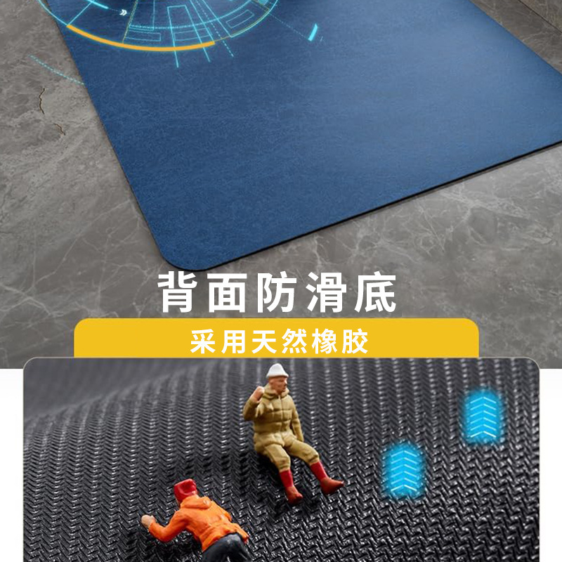 硅藻泥地垫浴室卫生间门口吸水垫防滑家用厕所脚垫子地毯入户耐脏|undefined