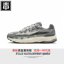莆田鞋正品耐尅官男鞋P-6000女鞋复古网面运动休闲跑步鞋老爹鞋夏