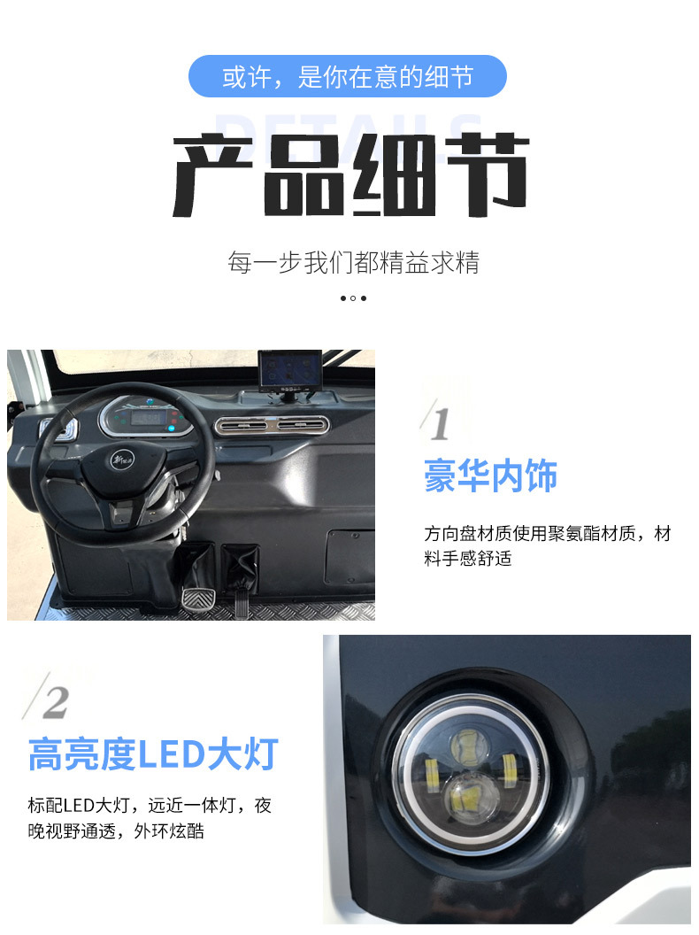 Electric Sightseeing Car 8-17 Seats, Tourist Car for Scenic Spots, Factory Shuttle Bus, Electric Transfer Vehicle, Customized Sightseeing Car
