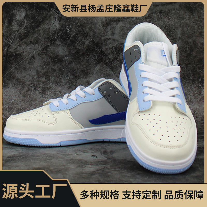 纯原dunksb泡泡糖白生胶板鞋aj男女运动休闲鞋黑白熊猫低帮百搭