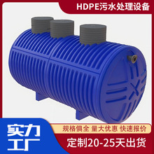 �d�� ΢������ˮ̎����С��HDPE���������͆Α�ʽ�r����ˮ̎���O