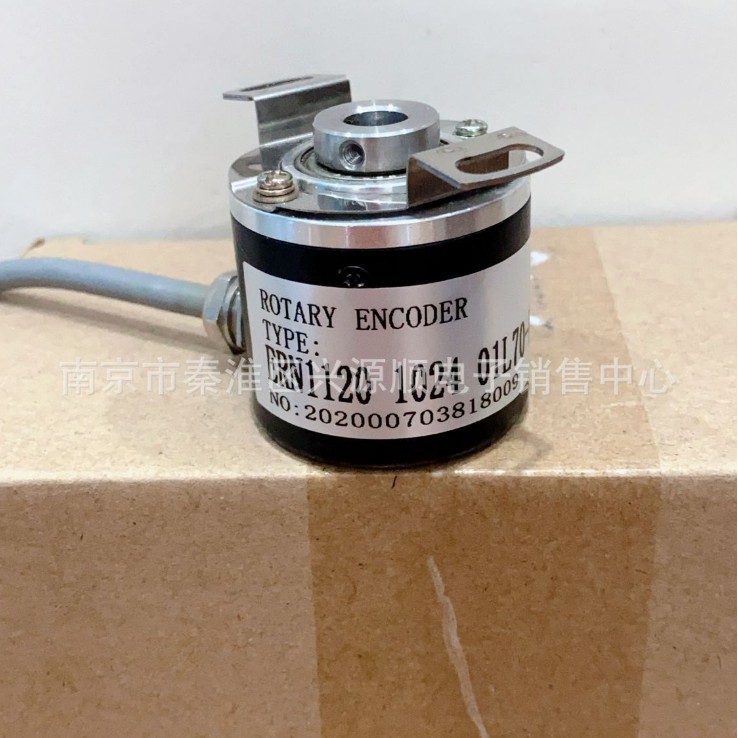 ERN1120 1024 01L70-FW   ERN  1123 2000 01L70-FU 编码器2022
