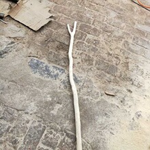 �S��ֱ�l���͘�֦ȥƤ��֦��֦��������¼�ԭľ�¼ܒ�̺ľ��ֱ�N