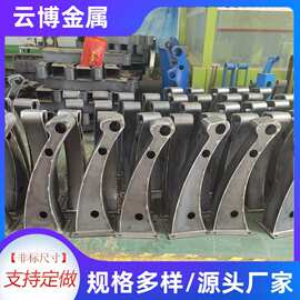 不锈钢复合管灯光护栏立柱人行道景观栏杆天桥铝合金桥梁防撞护栏