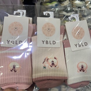 ����¹���؃r��ͯ�m�ﶬ�¿����m̎����ͨ��Ͳ�\���mС�д�ͯ�m