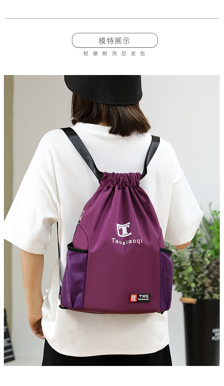 2021063018162373666483w750h129