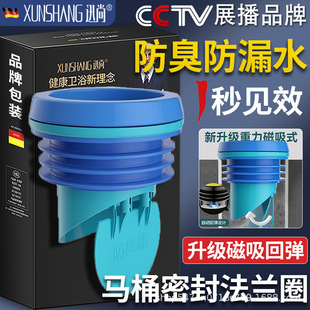 �RͰ���m�ܷ�Ȧֹ���y����ˮ����������©�zȦ�������Ӻ����ͨ��