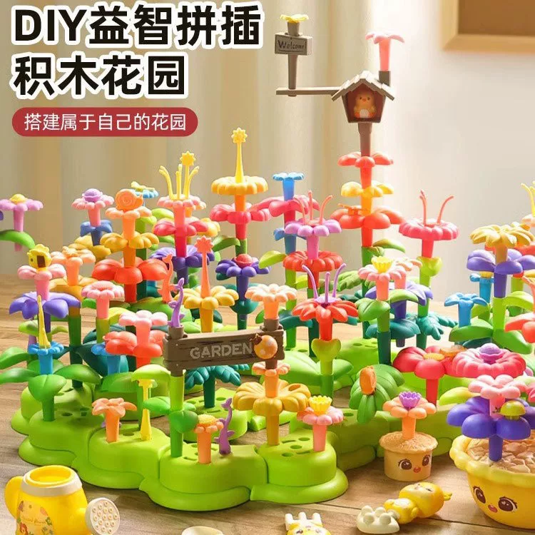 Constructor, variable toy for boys, plastic brainteaser, DIY, Birthday gift