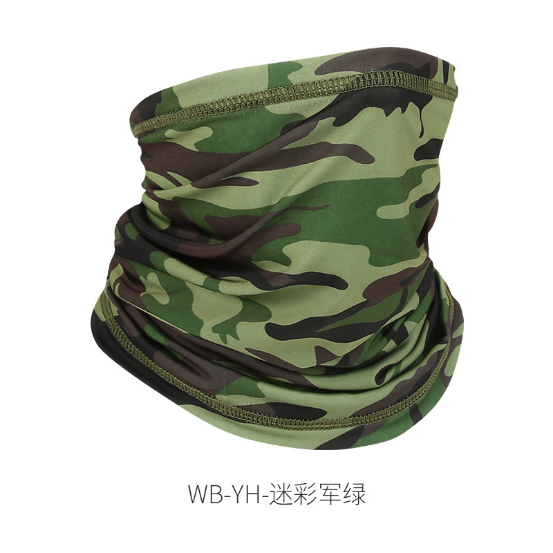 위장 카키