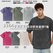 �羳�ļ�230G��ʽ�������f���޶����КW�����������곱��T�����l