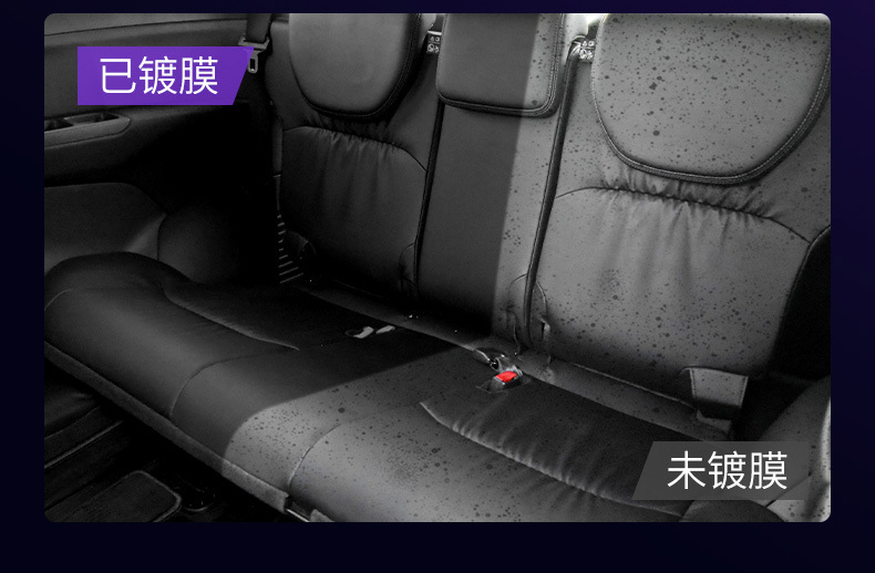 Car Interior Coating Agent, Plastic Parts Refurbishment Agent, Reducing Agent, Black Special Maintenance Polish, Dashboard Wax