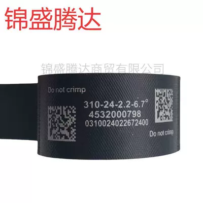 Wholesale steering gear belt 4532000798 suitable for Mercedes-Benz 223 two-wheel drive (Sükan sisteminin digər hissələri)