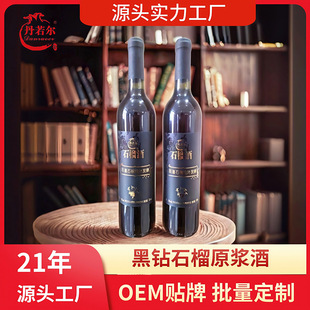 �S��ֱ��|���ԭ�{ʯ��� �����R��ʯ���r���l�� �o�κξƾ�����