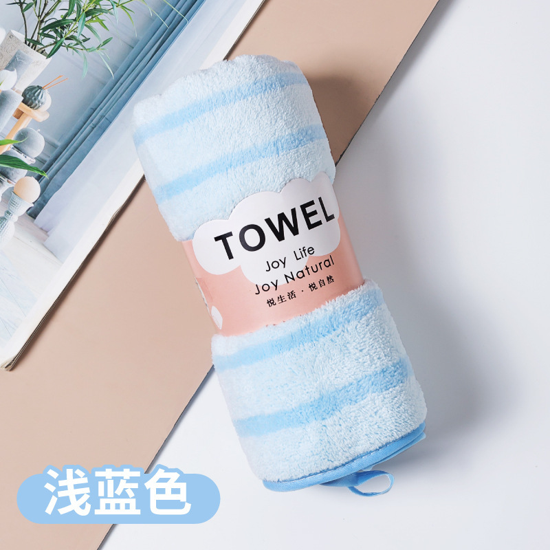 开学宿舍吸水毛巾超柔软洗脸洗澡巾加厚家用旅行装干发超柔软毛巾|undefined