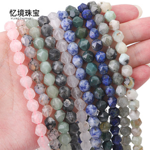 �ʯ������Ȼʯ�����ֹ�diy���Ʒ���ˮ��������S��ֱ�Nɢ����
