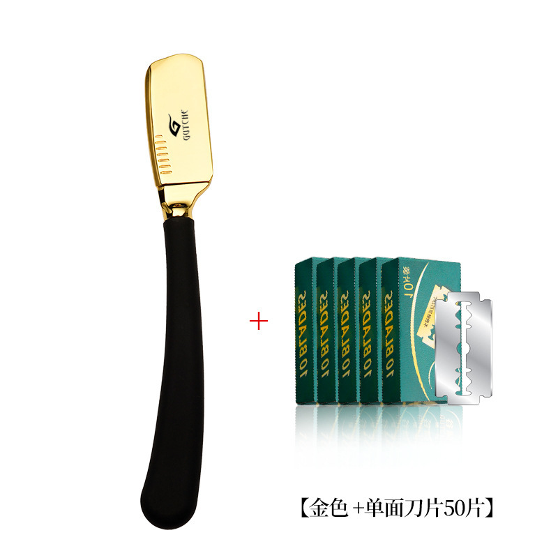 Old-Fashioned Razor Razor Barber Razor Razor Shave Bald Head Eyebrow Hairdressing Razor Safety Blade Set