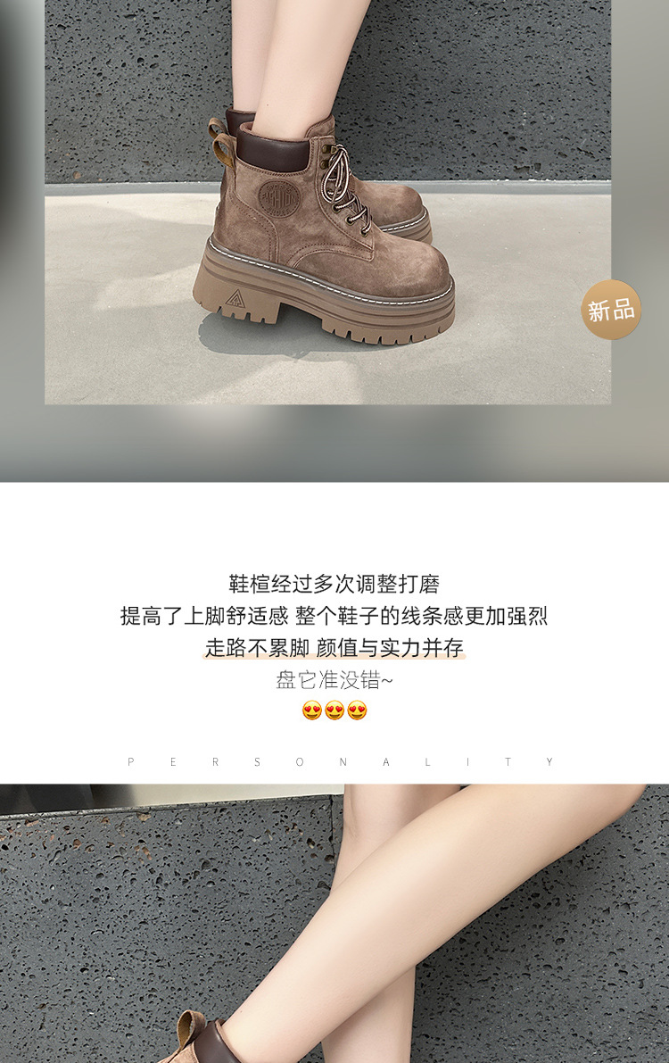 宇创休闲鞋21_11.jpg